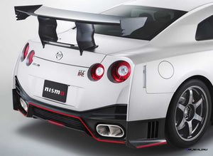 Nissan GTR NISMO Rear Bumper